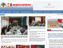 Tablet Screenshot of hoinguoicaotuoi.vn
